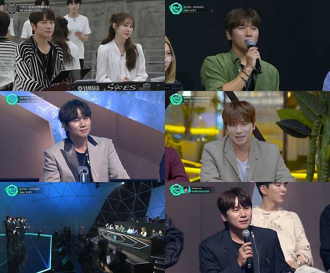 스타쉽엔터테인먼트