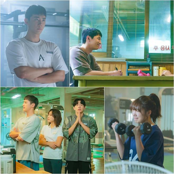 KBS2 수목드라마 ‘24시 헬스클럽’