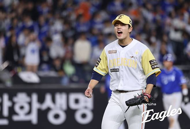문동주가 7일 대전 삼성전에 선발 등판해 이닝을 마친 뒤 포효하고 있다. 한화 이글스 제공