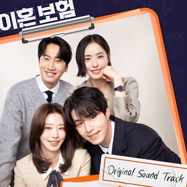 Stone Music Entertainment, 지니뮤직