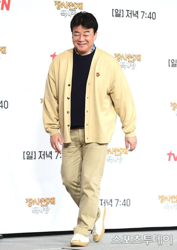 백종원 / 사진=DB