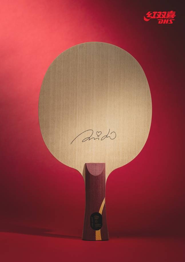 신유빈 라켓. /사진=매니지먼트 GNS