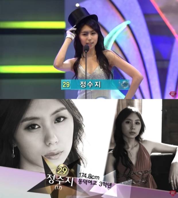 티브이데일리 포토
