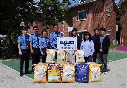강릉해경, 개서 기념 받은 쌀 보육원 기부 [강릉해경 제공. 재판매 및 DB 금지]