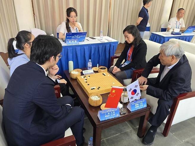 조훈현-조혜연 조가 8강에서 탈락했다. [한국기원 제공. 재판매 및 DB 금지]
