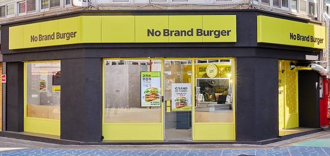 '콤팩트' 가맹모델을 처음으로 적용한 노브랜드 버거 건대점. / 사진=신세계푸드