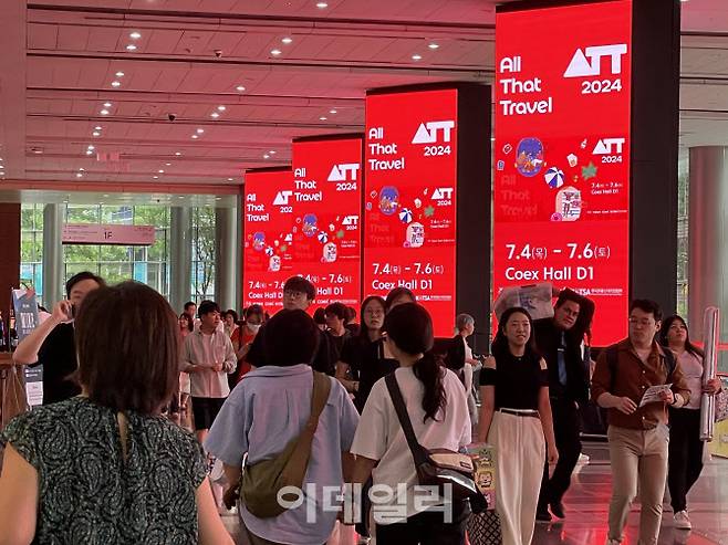 이데일리와 코엑스, 한국관광스타트업협회, 한국스마트관광협회가 주최하는 ‘2025 올댓트래블’이 8일 삼성동 코엑스 D홀(3층)에서 개막, 오는 10일까지 이어진다. 지난해보다 규모가 2배 늘어난 올해 올댓트래블은 50여 개 지자체와 기관, 60여 개 관광벤처, 14개 여행사 등 188개 기관·기업이 참여해 역대 최대 규모로 열린다. 사진은 지난해 행사 모습 (사진=이영훈 기자)