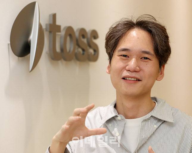 박웅도 토스 커머스 사업 총괄은 이데일리와의 인터뷰에서 올해를 토스 커머스 사업의 원년으로 삼겠다고 밝혔다. [이데일리 김태형 기자]