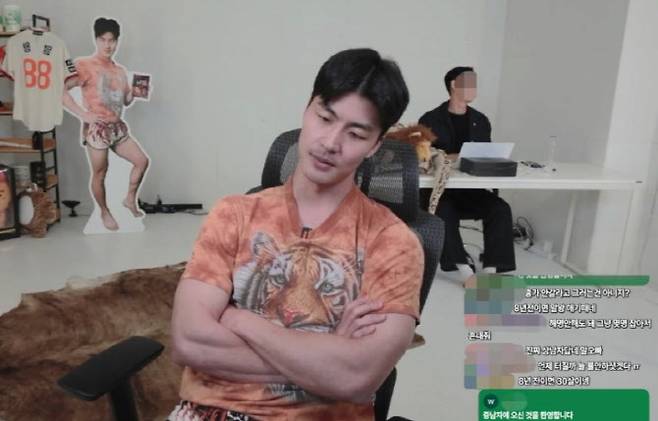 (사진=온라인 커뮤니티)