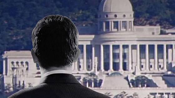 〈사진=JTBC 보도화면 캡처〉