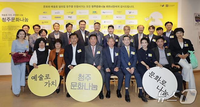 자료사진/뉴스1