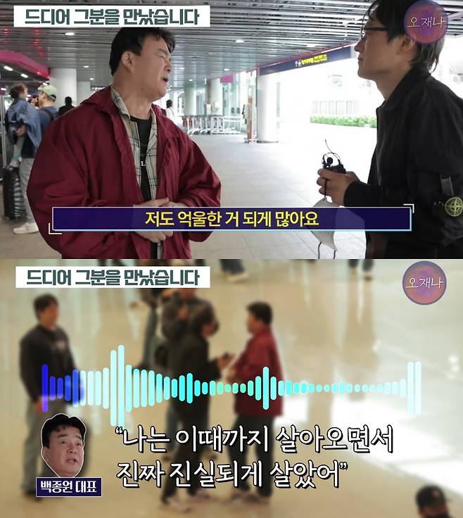 ('스튜디오 오재나')