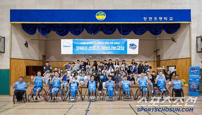 사진제공=코웨이