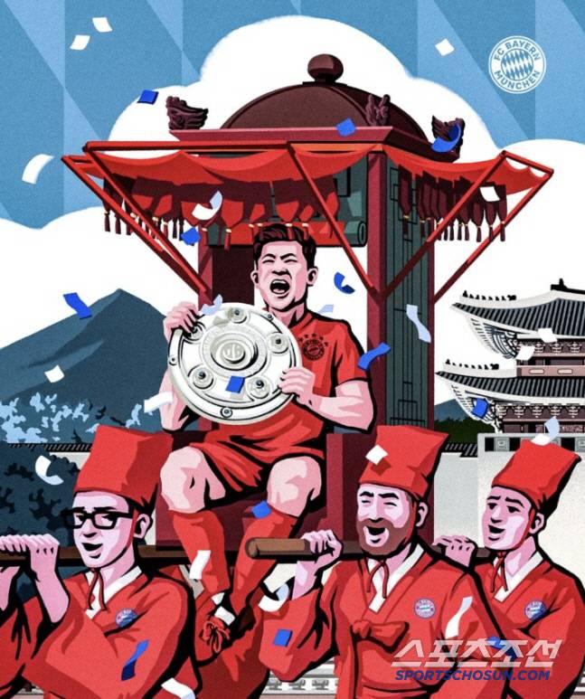 사진=바이에른 뮌헨 SNS캡쳐