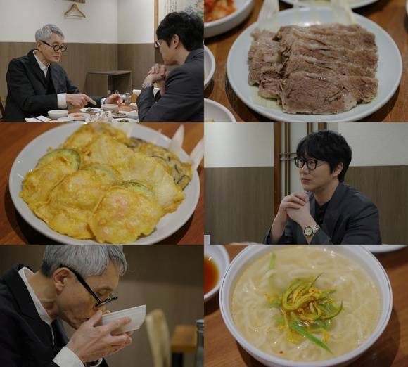 '미친맛집' 12회에서는 성시경과 마츠시게 유타카가 칼국수 가게에 방문하는 모습 등이 그려진다. /넷플릭스