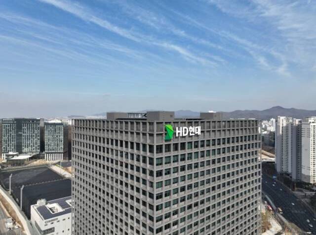 HD현대는 지난 3년간 연간 70~80명 수준으로 생산직 신입사원을 채용했다. 경기도 판교에 위치한 HD현대의 '글로벌 R&D센터(GRC)' 전경. /HD현대