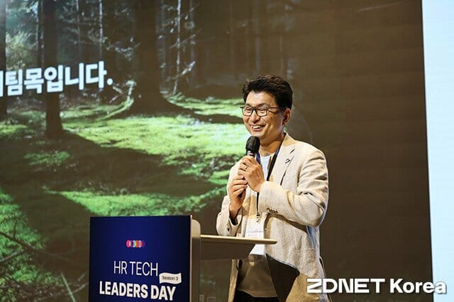 이주호 고운세상코스메틱 대표