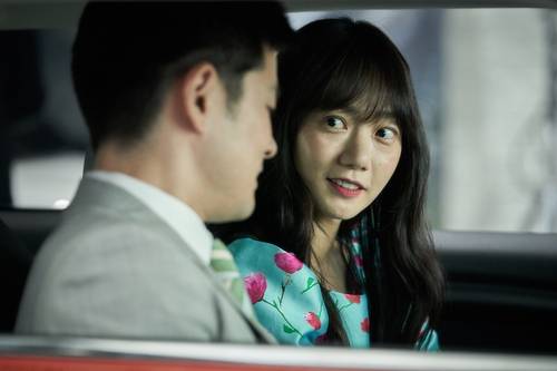 '바이러스' 스틸컷(제공: 바이포엠스튜디오)