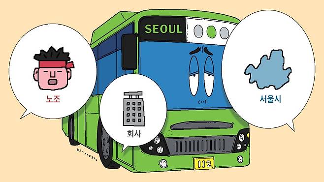 일러스트=박상훈