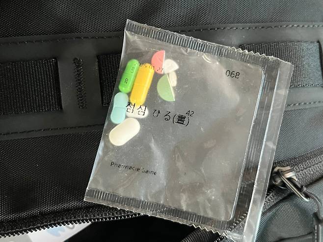 지난 2월 서울 강남구 한 다이어트 전문 병원에서 기자가 처방받은 식욕억제제. 약 봉지에 점심에 복용하라는 의미로 일본어 'ひる(점심)'가 적혀있다./조민희 기자