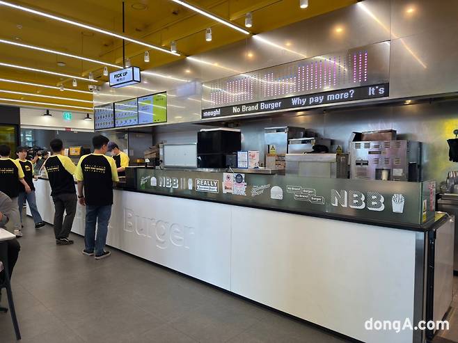 노브랜드 버거 코엑스 매장.