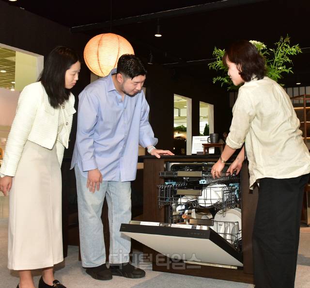 [사진제공=더메종]