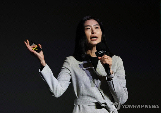 정신아 카카오 대표가 지난 2월 서울 중구 더 플라자 호텔 서울에서 열린 기자간담회에서 발언하고 있다. 연합뉴스 제공
