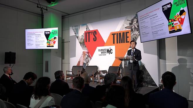 김태흠 충남도지사가 지난해 9월 23일 미국 뉴욕 글래스하우스에서 열린 '2030 글로벌 메탄 감축 전략 토론'에 참석, 기조연설을 하고 있다.