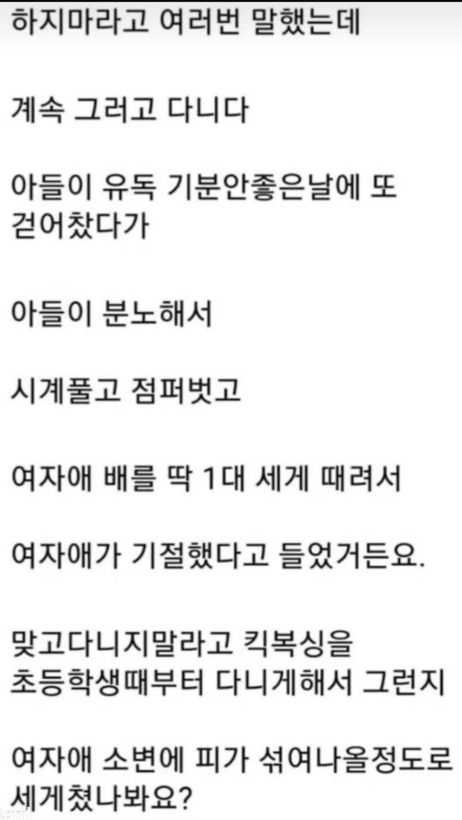IMG_1247.jpeg 대한민국 최고의 물리치료사.jpg 대한민국 최고의 물리치료사.jpg
