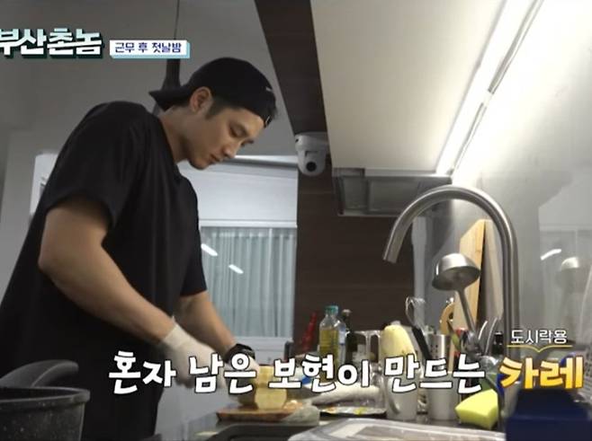 안보현이 1등 신랑감인 이유.jpg 안보현이 1등 신랑감인 이유.jpg