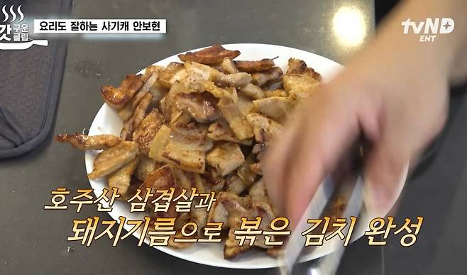 안보현이 1등 신랑감인 이유.jpg 안보현이 1등 신랑감인 이유.jpg