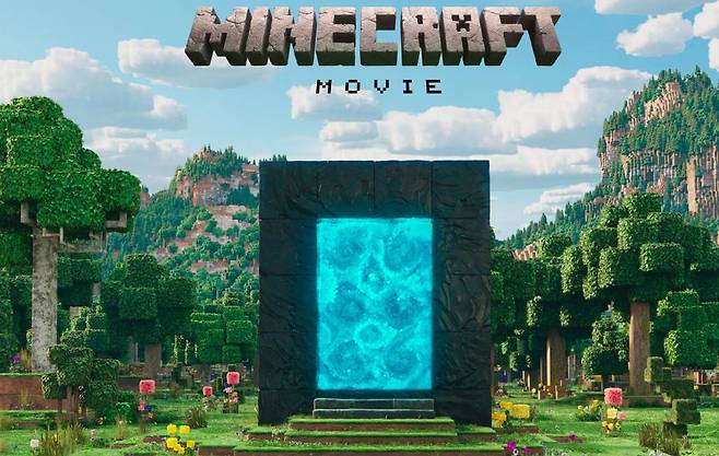 마인크래프트 무비