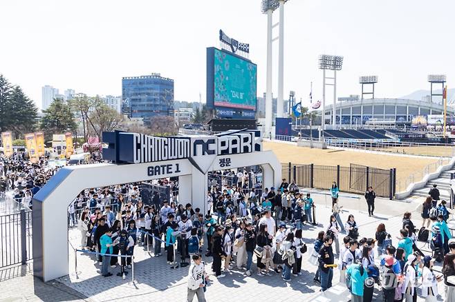 창원NC파크 전경. 구단 제공