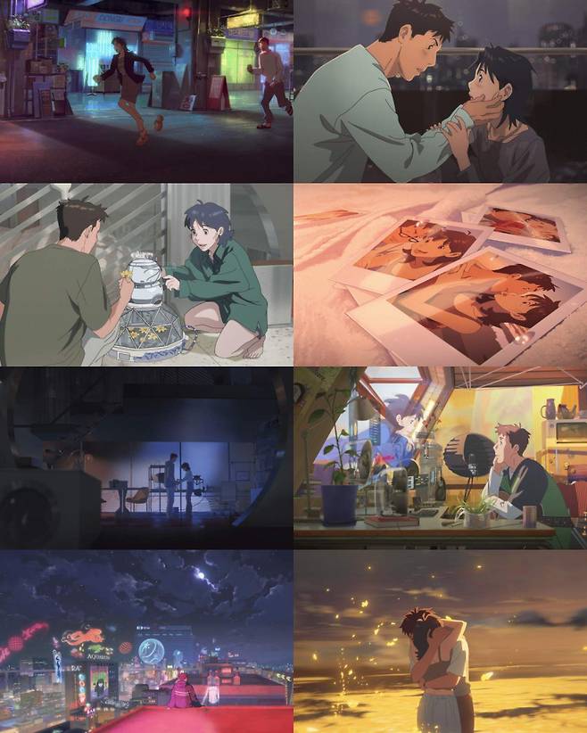 ‘이 별에 필요한’ 보도스틸 / 사진=넷플릭스 제공