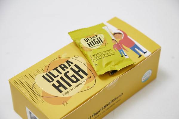 유산균발효굴추출물(FGO) 성분을 함유한 젤리 형태의 건강보조식품 ‘울트라 하이’.  마린바이오프로세스 제공