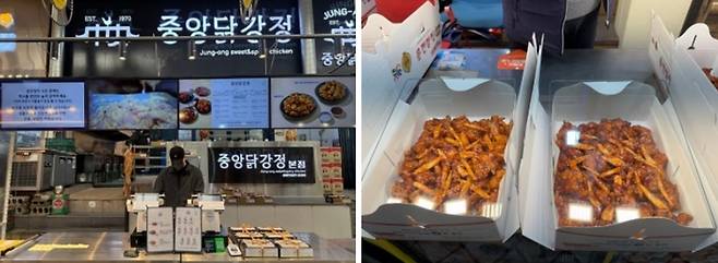 속초관광수산시장 안에 본점을 두고 있는 중앙닭강정(왼쪽)과 더덕 닭강정(오른쪽) / 사진=홍지연 여행+ 기자