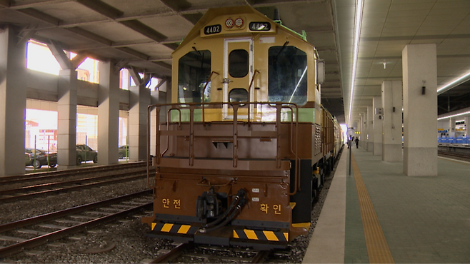 교외선 열차. 경기도 제공