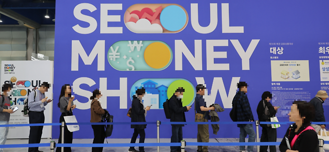 2025 서울머니쇼 [이승환 기자]