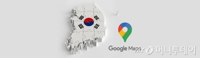 /그래픽=이지혜