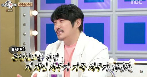 가수 KCM(강창모)이 두 딸을 12년 간 숨겨왔던 이유가 빚 때문이라고 밝혔다. /사진=MBC '라디오스타' 방송화면