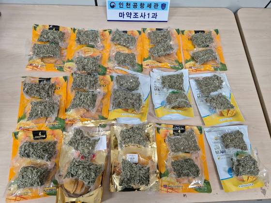 인천공항본부세관 제공.