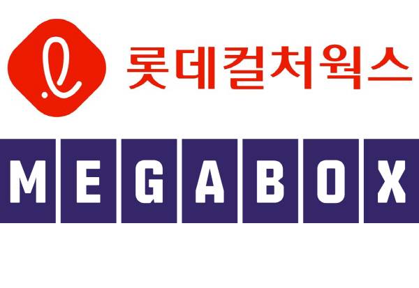 양측 로고