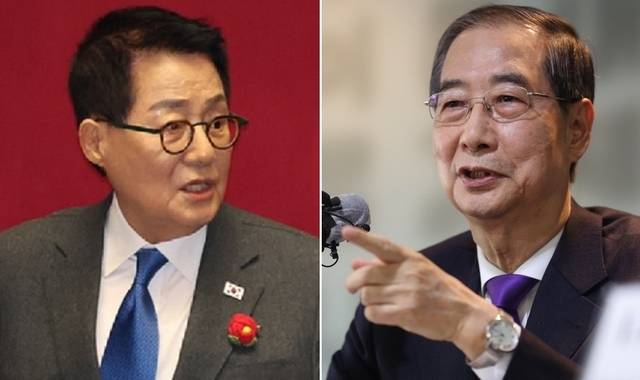 박지원(왼쪽) 더불어민주당 의원, 한덕수 무소속 대선 예비후보. 뉴시스 연합뉴스