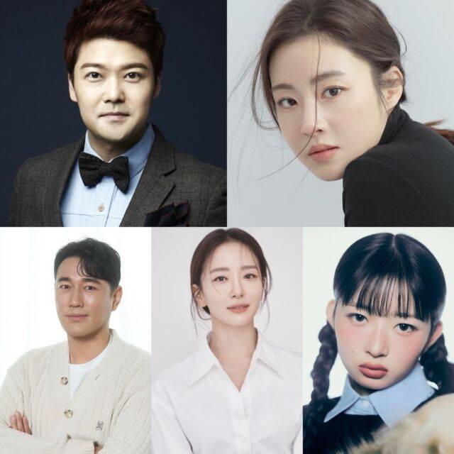 JTBC '집 나가면 개호강'