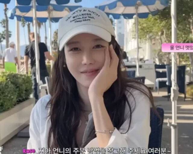 이지아의 영어 실력에 로제가 감탄했다. / 유튜브 'BH엔터테인먼트' 캡처