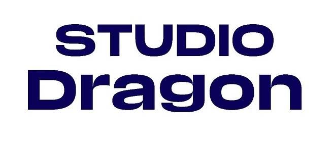스튜디오드래곤