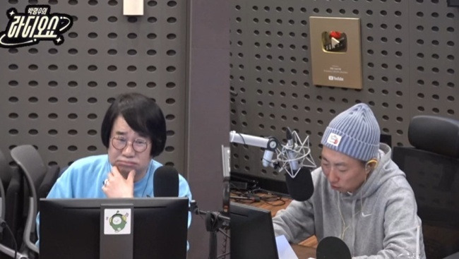 왼쪽부터 최양락, 박명수/KBS 쿨FM ‘박명수의 라디오쇼’