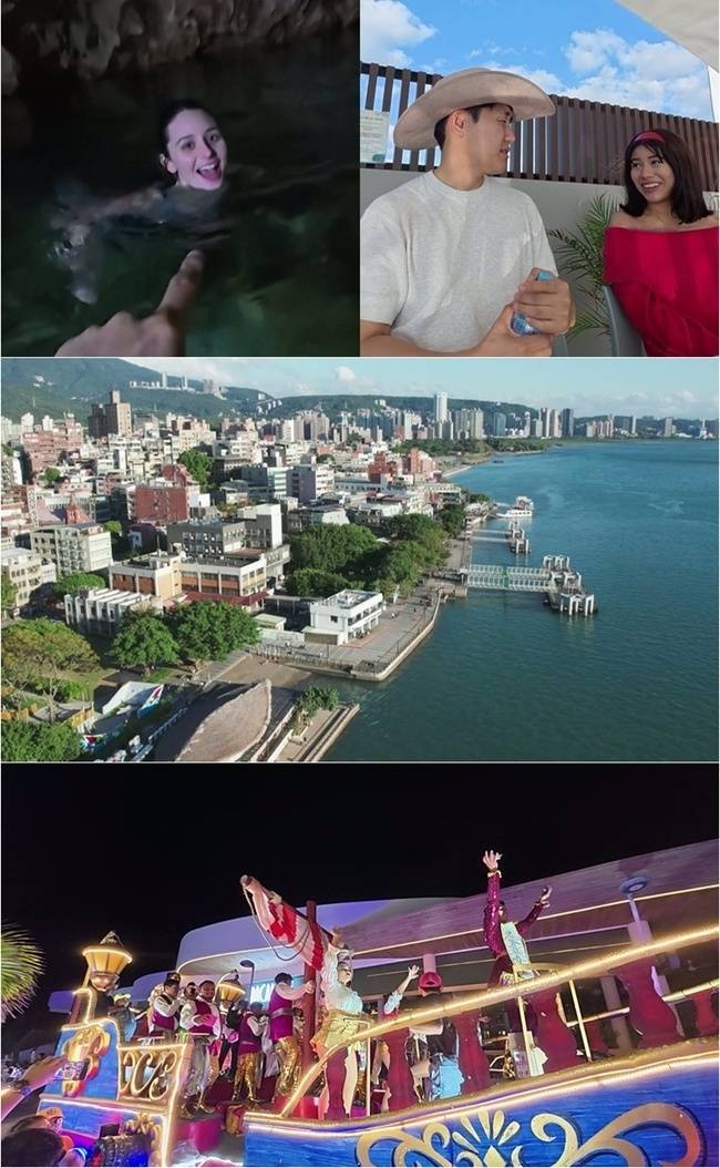 채널S ‘우리지금만나’