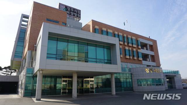 [청주=뉴시스] 청주시립요양병원. photo@newsis.com *재판매 및 DB 금지