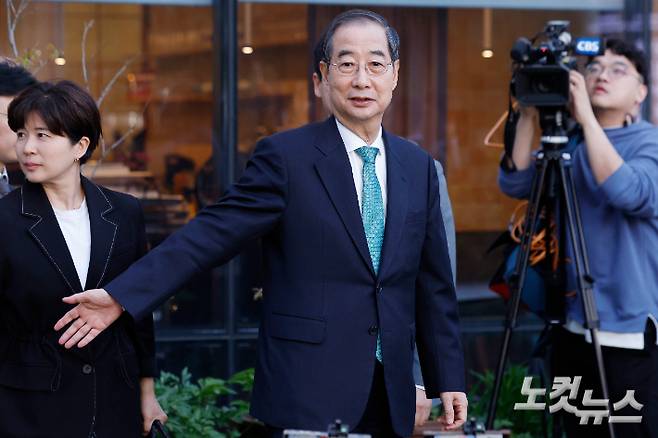 한덕수 무소속 대선 예비후보. 류영주 기자